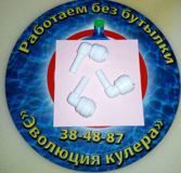 Фитинг (коннектор) угловой штуцер - трубка 1/4' (штуцер-цанга)